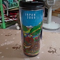2009日本杯
