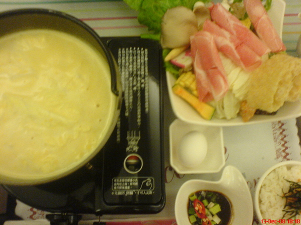 2008年12月13日薄荷島.JPG 2008年12月13日薄荷島.JPG