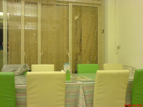 2008年12月13日薄荷島 (3).JPG 2008年12月13日薄荷島 (3).JPG