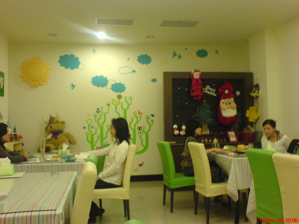 2008年12月13日薄荷島 (4).JPG 2008年12月13日薄荷島 (4).JPG