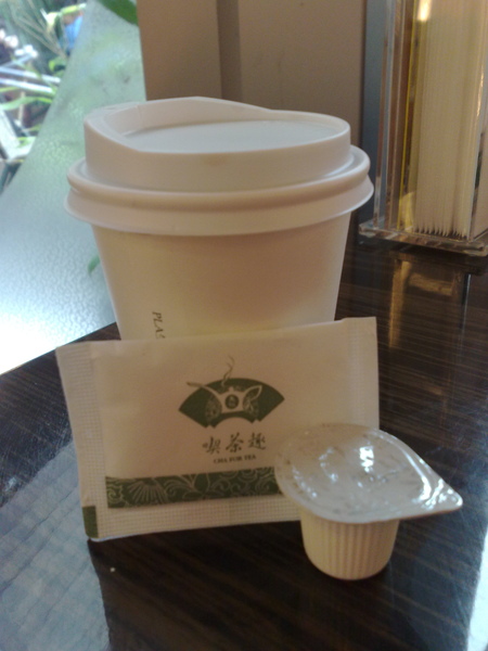 熱咖啡外帶杯 熱咖啡外帶杯