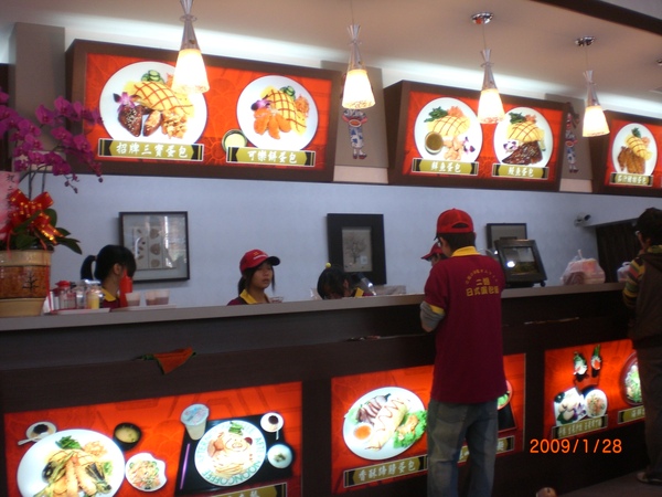 CIMG0241.JPG CIMG0241.JPG