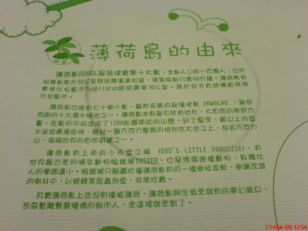 DSC01118.JPG DSC01118.JPG