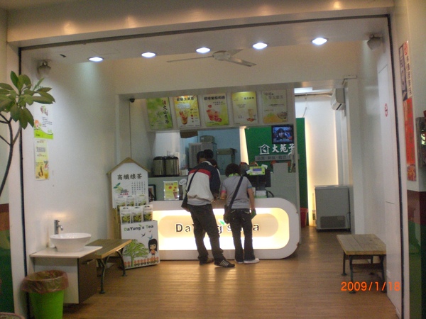 CIMG0461.JPG CIMG0461.JPG