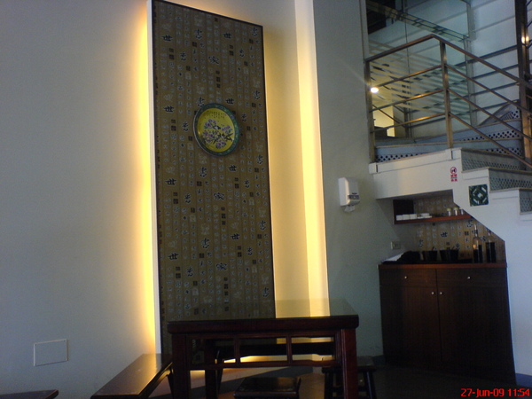 DSC01429.JPG DSC01429.JPG