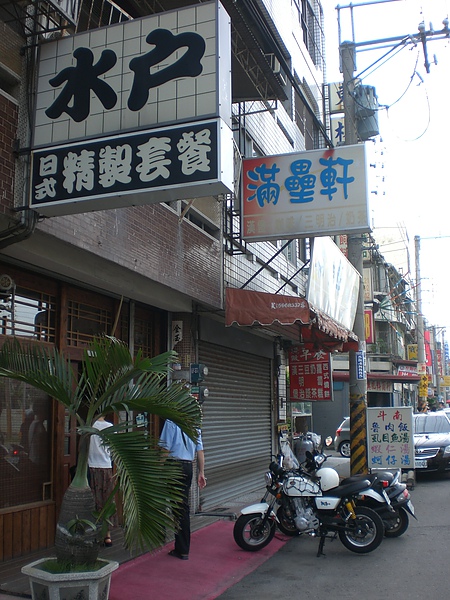 CIMG0198.JPG CIMG0198.JPG