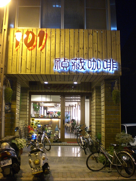 CIMG0106.JPG CIMG0106.JPG