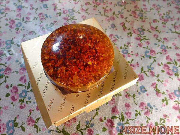 DSC07441.JPG DSC07441.JPG