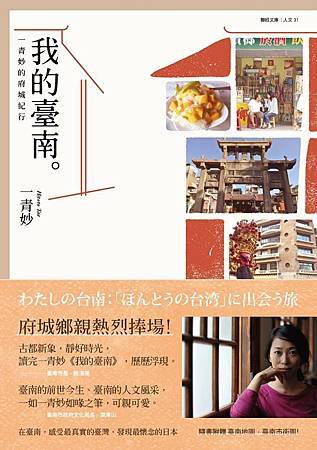 11391685_1005481639465056_1182514433555317244_n