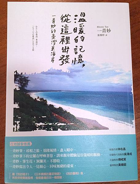 IMG_5085.JPG IMG_5085.JPG