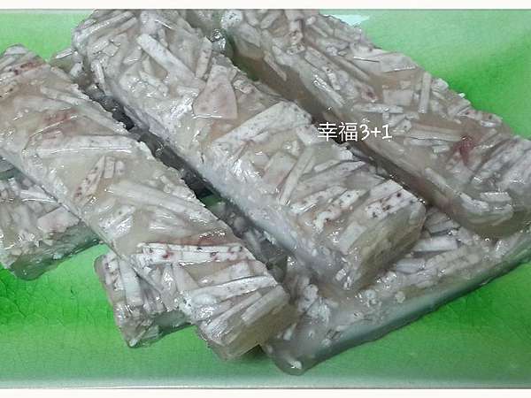 水晶芋籤粿 電鍋料理 幸福3 1廚娘 痞客邦