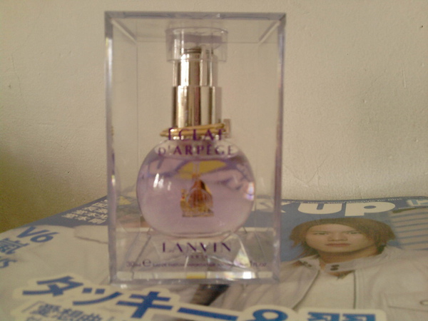 Lanvin: Eclat D'arpege 