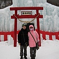 層雲峽冰瀑祭4