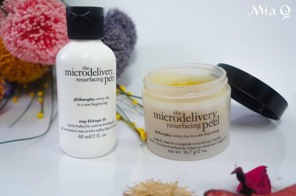 Philosophy微導換膚組 (4).JPG