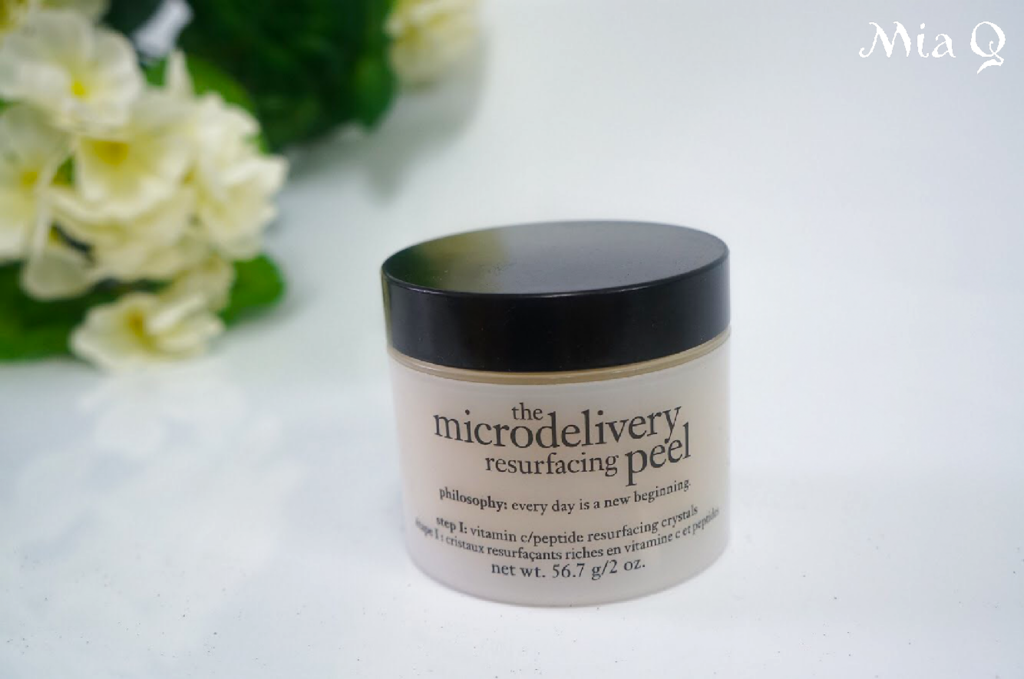 Philosophy微導換膚組 (4).PNG