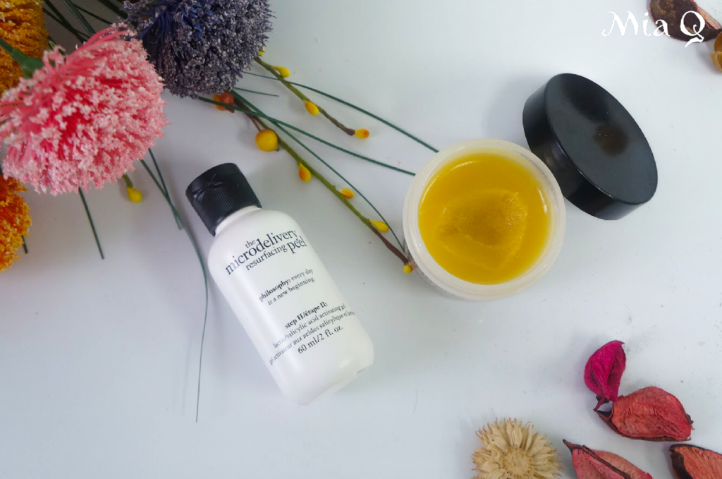 Philosophy微導換膚組 (2).PNG