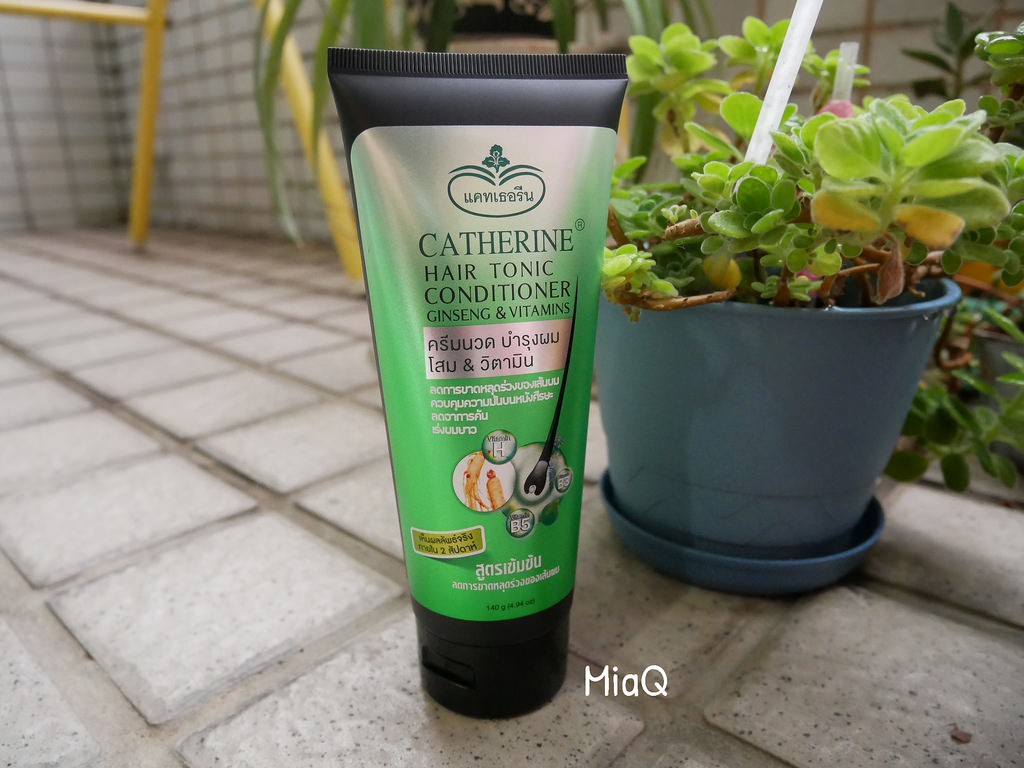 美髮 ▍增添頭髮蔘命力。CATHERINE HAIR TONIC 賈色琳健髮系列 (5).jpg