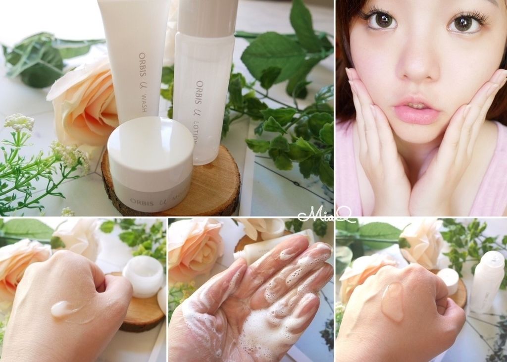 臉部保養 Orbis U 芯生悠系列潔面乳 精華化妝水 保濕凝凍 獨家水通道蛋白讓肌膚充滿膨潤感 Miaq 痞客邦