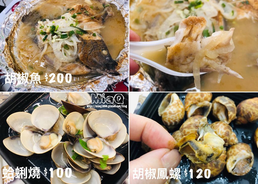 新店夜市 ▍安和國際觀光夜市，美食小吃、親子玩樂、室內夜市 (7).JPG