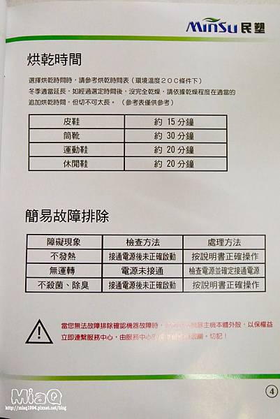 伝統的 足首 ハロウィン 靴 殺菌 方法 Arthurtheatre Org 伝統的 足首 ハロウィン 靴 殺菌 方法 Arthurtheatre Org