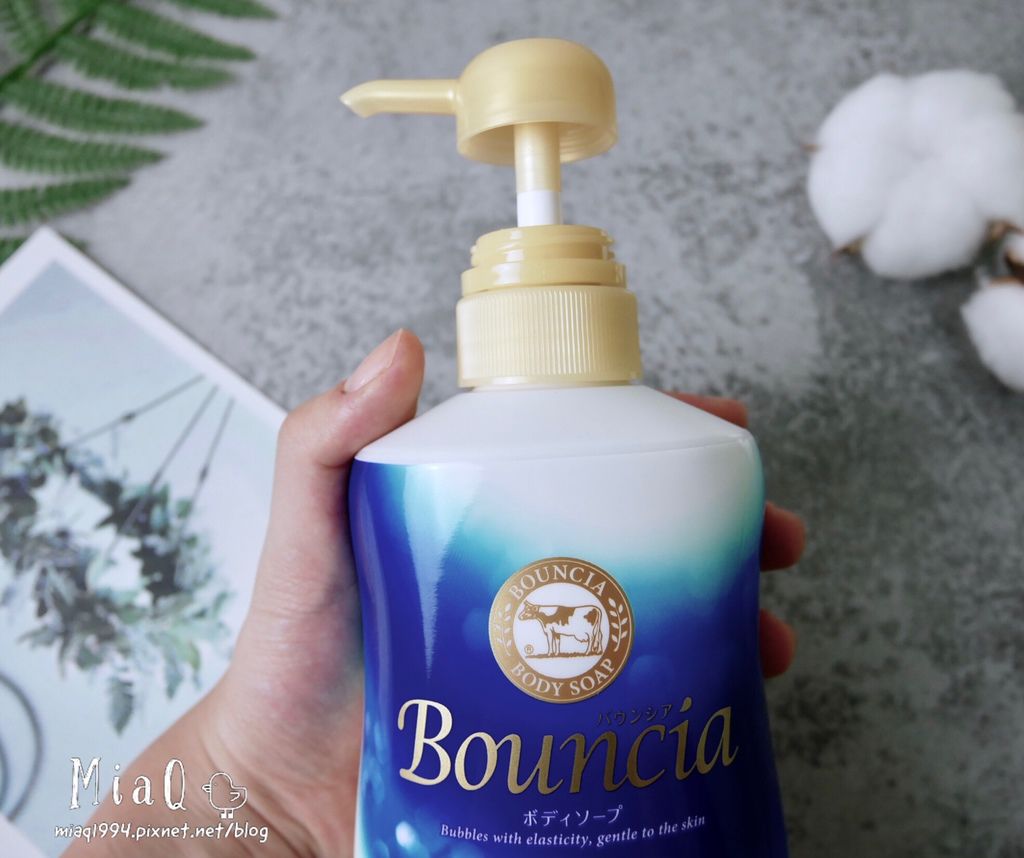 【沐浴】Bouncia美肌保濕沐浴乳(優雅花香)｜濃密泡泡，洗出你的淨嫩牛奶肌 (4).JPG