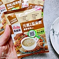 【健康飲品】萬歲牌堅果飲｜夏季超級健康飲品，藜麥堅果超飽足，冰冰喝更好喝 (15).JPG