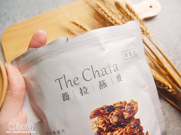 【健康】The Chala蕎拉裸食燕麥脆片｜推薦你低GI麥片這樣吃，健康又解饞，上班族必備的人氣小點 (3).JPG