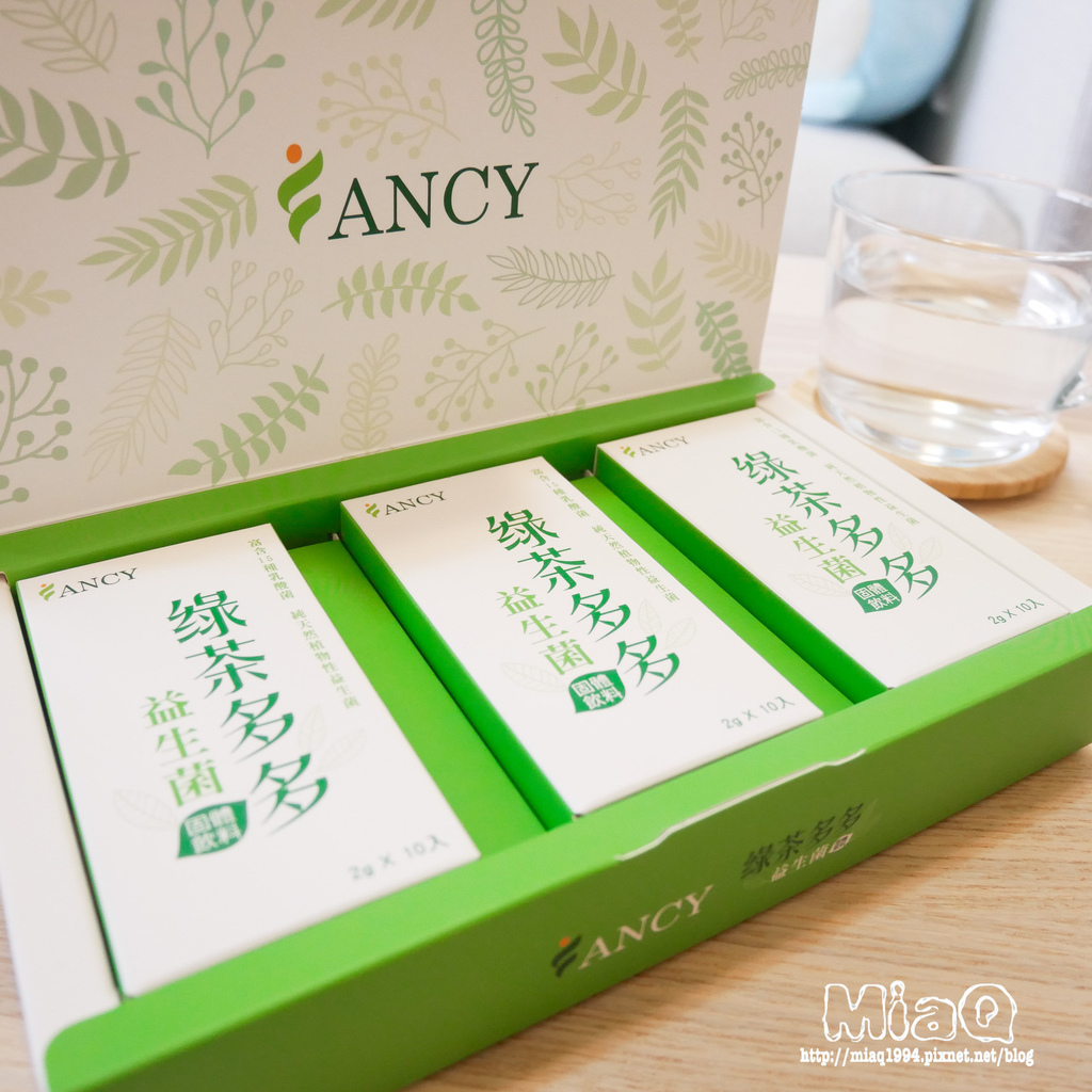 【FANCY菲采】綠茶多多益生菌，青春無敵！啟動你的代謝「綠」 (3).JPG