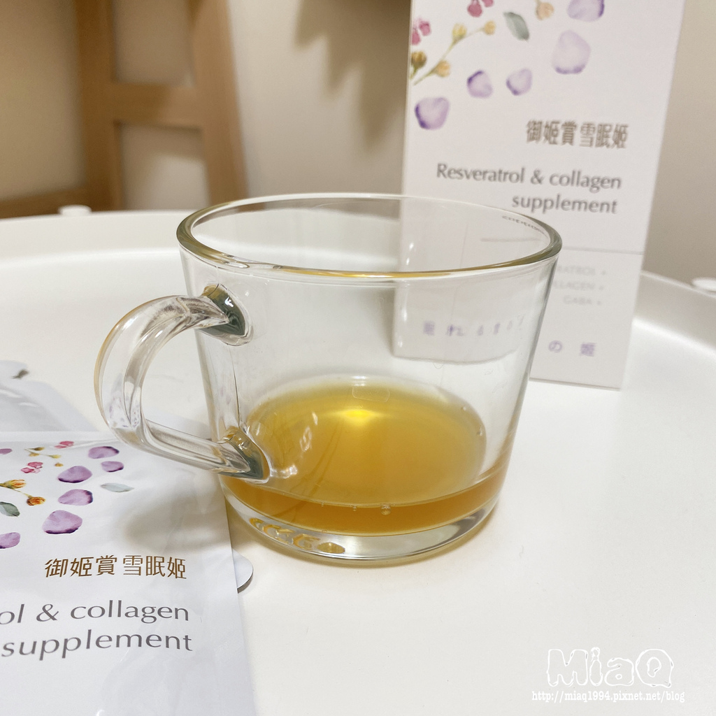 妳要的All in one在這！由內而外的保養飲品「御姬賞雪眠姬美容飲」 (7).JPG