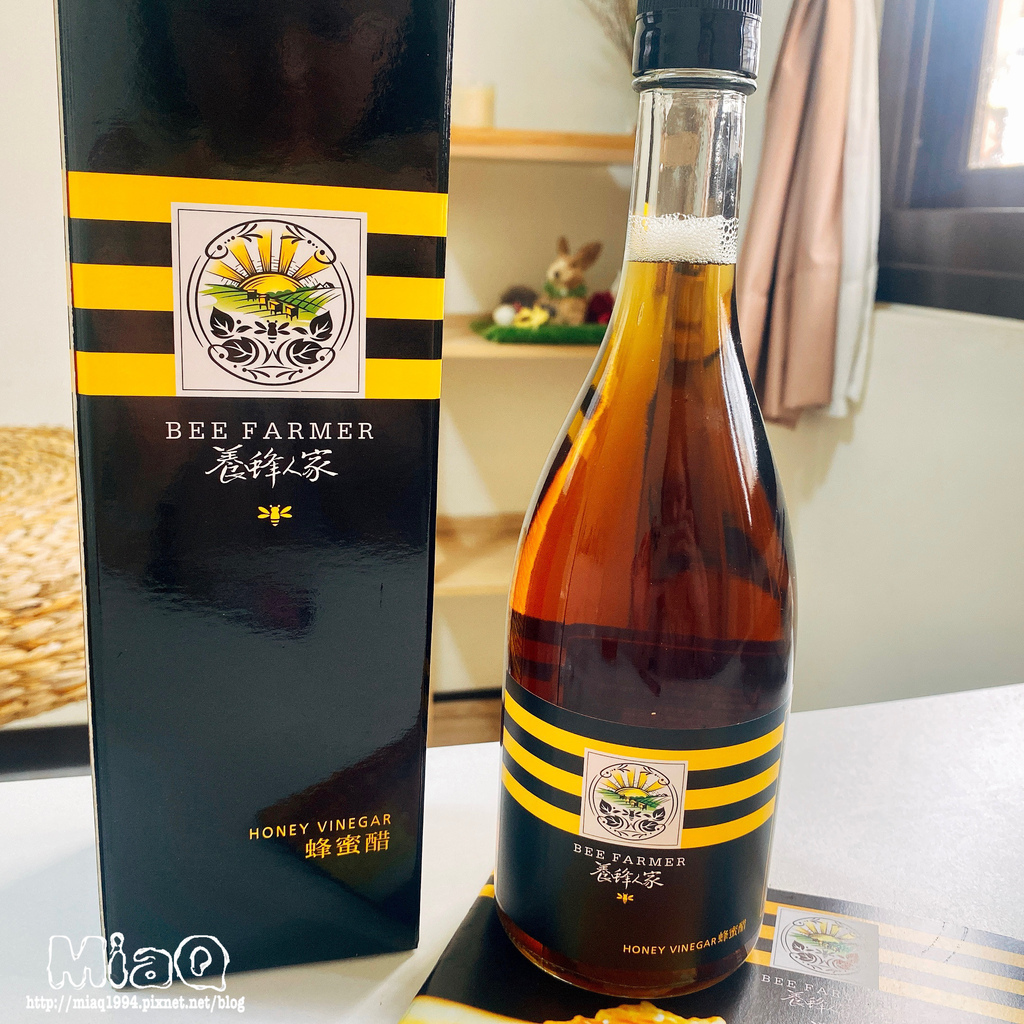 夏日消暑飲品！養蜂人家(蜂蜜醋%26;蜂蜜紅葡萄醋)｜不嗆鼻、口感溫順，香醇口感的蜂蜜純釀醋 (14).JPG