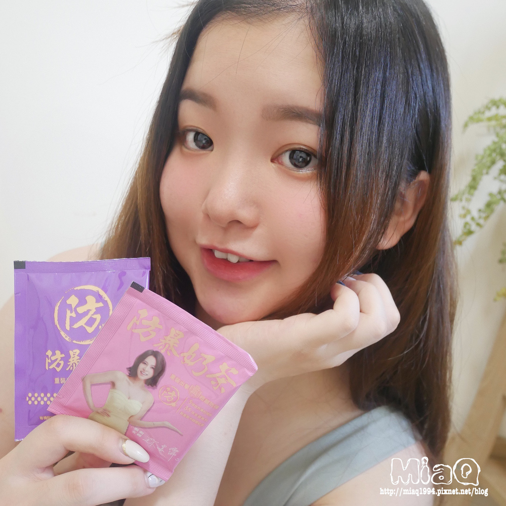防彈咖啡怎麼喝？冠軍系列「防暴拿鐵奶茶」，正確喝出飽足感！ (16).JPG