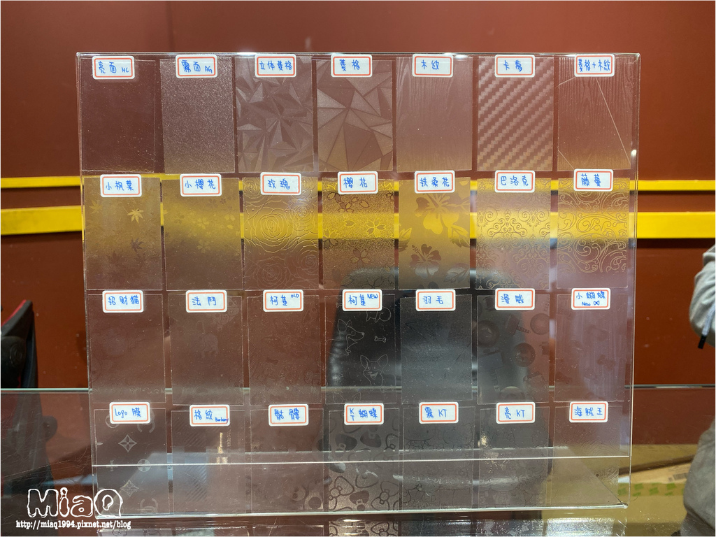 新竹IPhone維修∣偉丞手機快速維修中心。免費檢測，現場快速維修、蘋果原廠認證維修工程師，30分鐘內迅速取件！ (12).JPG