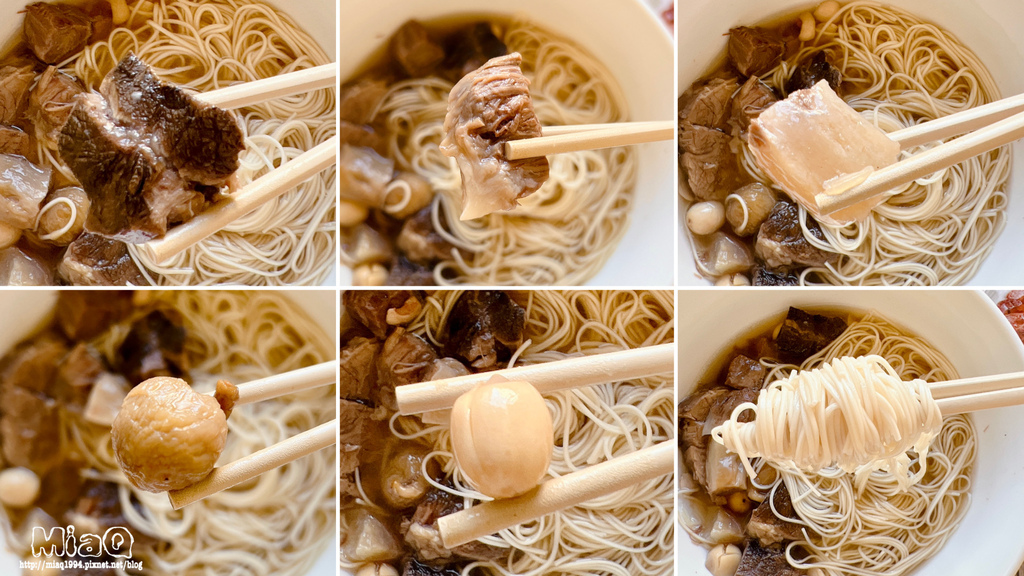 【宅配美食冷凍湯品推薦】一人就能享用3分鐘上桌的暖心熱湯!混董創食煨湯評價 (19).JPG 【宅配美食冷凍湯品推薦】一人就能享用3分鐘上桌的暖心熱湯!混董創食煨湯評價 (19).JPG