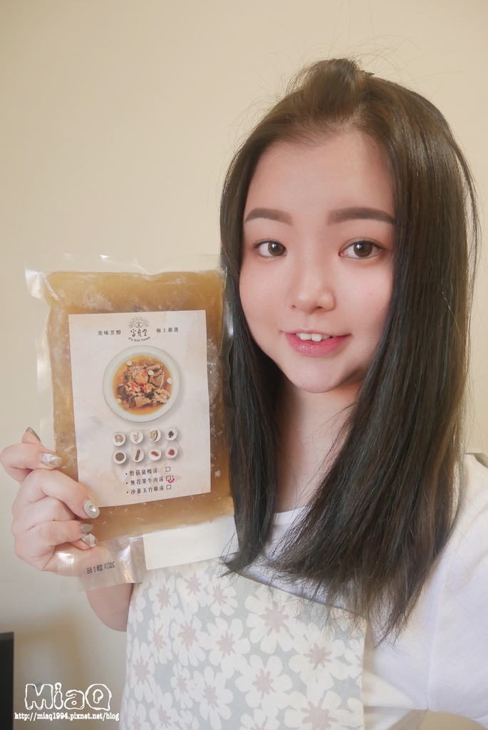 【宅配美食冷凍湯品推薦】一人就能享用3分鐘上桌的暖心熱湯!混董創食煨湯評價 (22).JPG 【宅配美食冷凍湯品推薦】一人就能享用3分鐘上桌的暖心熱湯!混董創食煨湯評價 (22).JPG