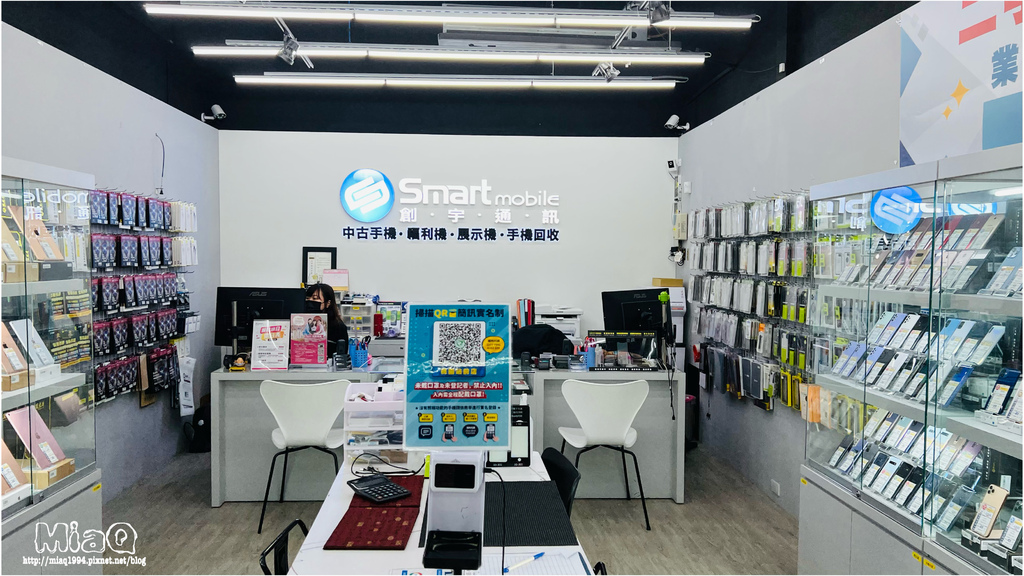 桃園手機貼膜｜創宇通訊Smart mobile 桃園站前店：中古機%26;福利機買賣手機3C買賣，價格透明合理｜iPhone13 Pro Max 抗藍光專利SGS藍光盾保護貼 (6).JPG