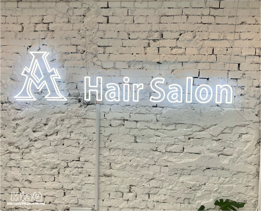 2022韓系中長髮造型！A Hair Salon - 台北士林美髮推薦｜護髮染髮耳圈染推薦，哥德式三段護髮，擺脫燙染漂後受損髮！ (6).JPG