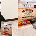 無穀狗飼料分享｜寵物天然糧推薦【澳克騎士 全犬食譜】。寵物體重控制、皮膚保健、毛髮保健的純正澳洲寵糧 (16).JPG