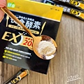 我的健康日記 夜食酵素EX｜享受大餐、美食宵夜後，負擔不過夜！ (7).JPG