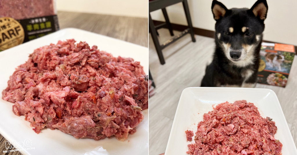 寵物生食推薦分享【B博士冰鮮生食 羊肉食譜】 ｜人用等級寵物生食，採用鮮嫩澳洲小羔羊，高達90%肉含量，最適合狗狗的冰鮮生食！ (6).JPG