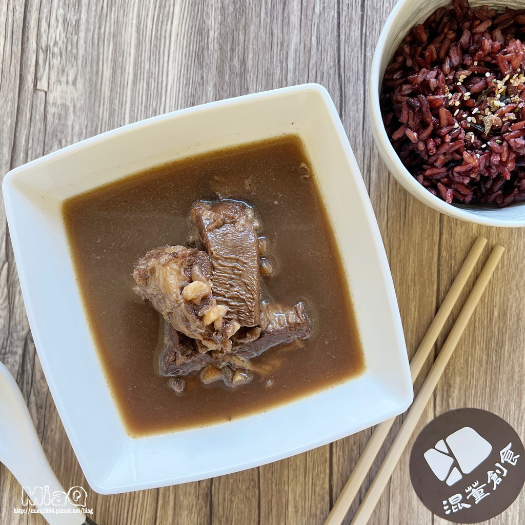 【即食湯品推薦】在家享用高級宴客般,擁有現煮好滋味的藥膳雞湯推薦|混董創食開箱試吃心得 (5).JPG 【即食湯品推薦】在家享用高級宴客般,擁有現煮好滋味的藥膳雞湯推薦|混董創食開箱試吃心得 (5).JPG