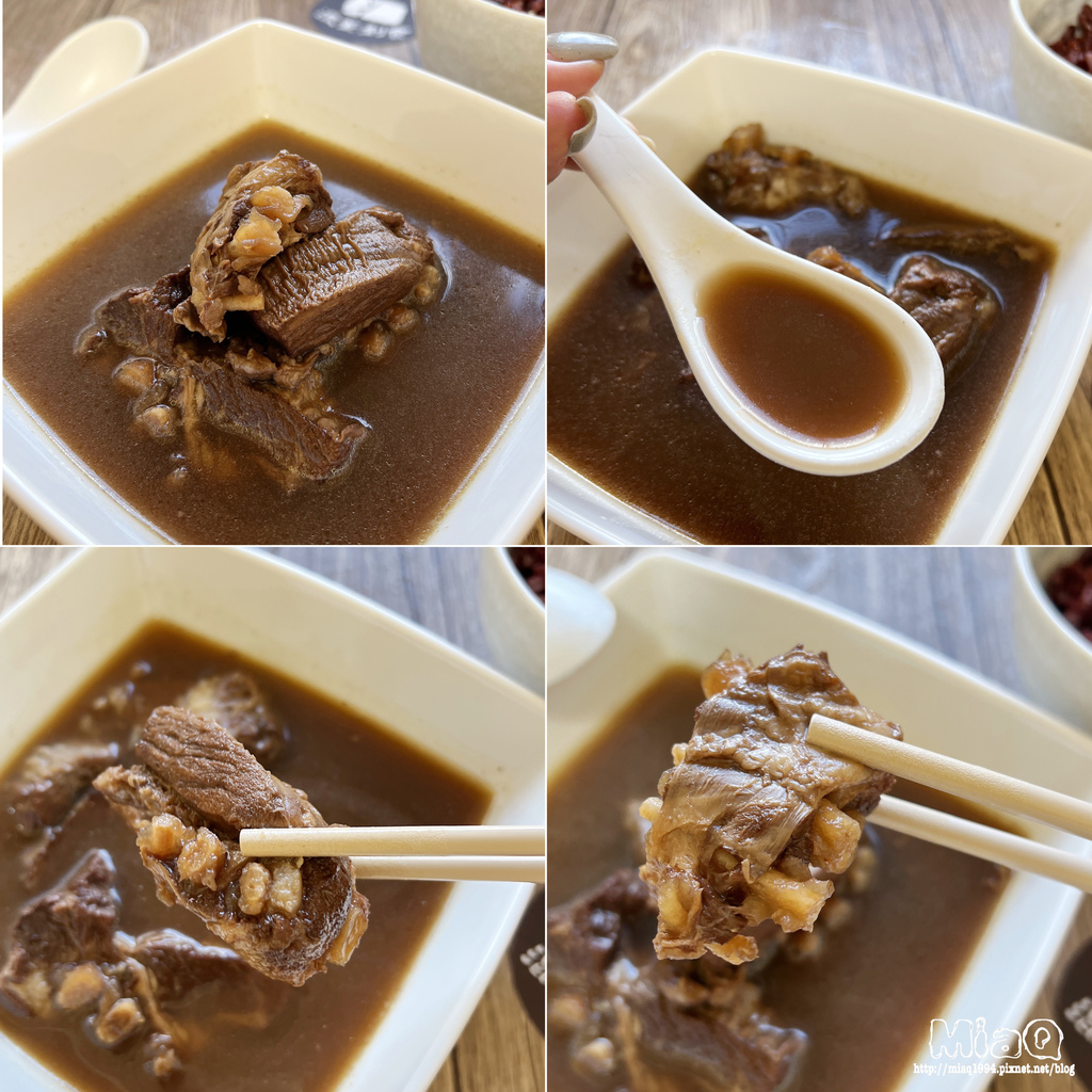 【即食湯品推薦】在家享用高級宴客般,擁有現煮好滋味的藥膳雞湯推薦|混董創食開箱試吃心得 (6).JPG 【即食湯品推薦】在家享用高級宴客般,擁有現煮好滋味的藥膳雞湯推薦|混董創食開箱試吃心得 (6).JPG