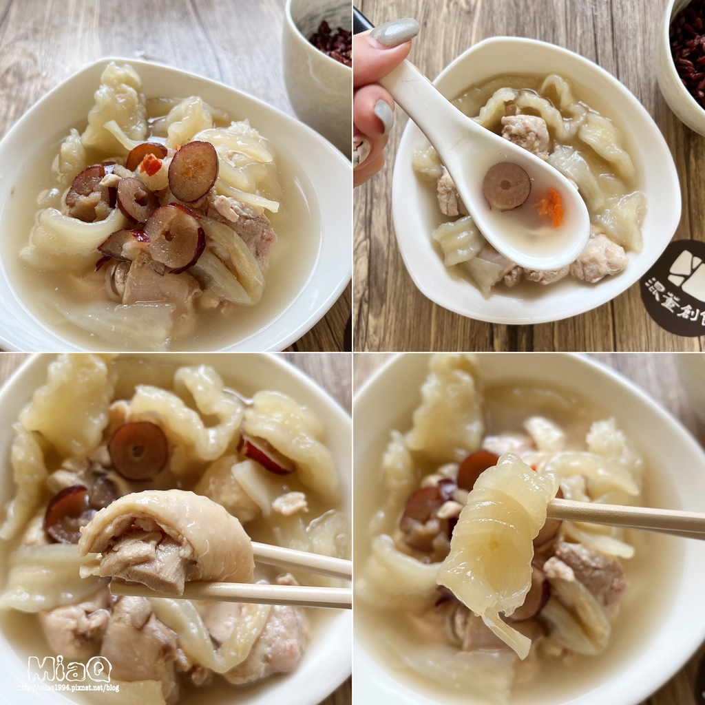 【即食湯品推薦】在家享用高級宴客般,擁有現煮好滋味的藥膳雞湯推薦|混董創食開箱試吃心得 (11).JPG 【即食湯品推薦】在家享用高級宴客般,擁有現煮好滋味的藥膳雞湯推薦|混董創食開箱試吃心得 (11).JPG