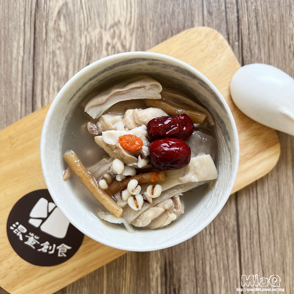 【即食湯品推薦】在家享用高級宴客般,擁有現煮好滋味的藥膳雞湯推薦|混董創食開箱試吃心得 (15).JPG 【即食湯品推薦】在家享用高級宴客般,擁有現煮好滋味的藥膳雞湯推薦|混董創食開箱試吃心得 (15).JPG