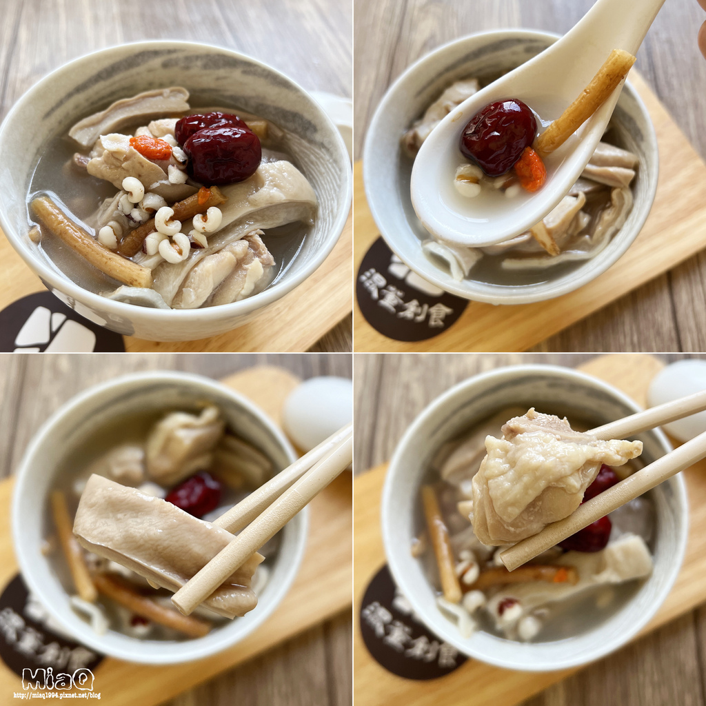 【即食湯品推薦】在家享用高級宴客般,擁有現煮好滋味的藥膳雞湯推薦|混董創食開箱試吃心得 (16).JPG 【即食湯品推薦】在家享用高級宴客般,擁有現煮好滋味的藥膳雞湯推薦|混董創食開箱試吃心得 (16).JPG