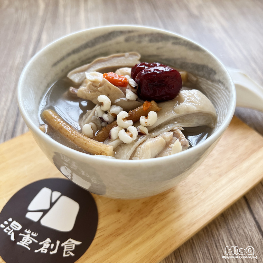 【即食湯品推薦】在家享用高級宴客般,擁有現煮好滋味的藥膳雞湯推薦|混董創食開箱試吃心得 (18).JPG 【即食湯品推薦】在家享用高級宴客般,擁有現煮好滋味的藥膳雞湯推薦|混董創食開箱試吃心得 (18).JPG