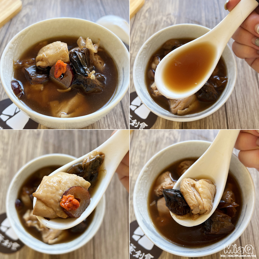 【即食湯品推薦】在家享用高級宴客般,擁有現煮好滋味的藥膳雞湯推薦|混董創食開箱試吃心得 (21).JPG 【即食湯品推薦】在家享用高級宴客般,擁有現煮好滋味的藥膳雞湯推薦|混董創食開箱試吃心得 (21).JPG