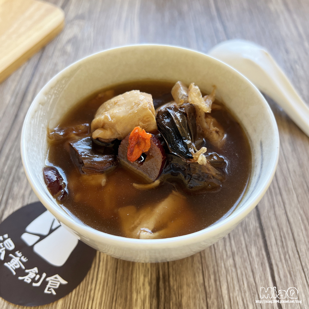 【即食湯品推薦】在家享用高級宴客般,擁有現煮好滋味的藥膳雞湯推薦|混董創食開箱試吃心得 (23).JPG 【即食湯品推薦】在家享用高級宴客般,擁有現煮好滋味的藥膳雞湯推薦|混董創食開箱試吃心得 (23).JPG