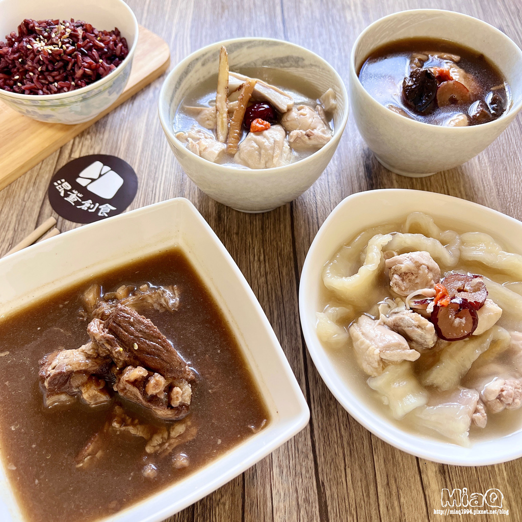 【即食湯品推薦】在家享用高級宴客般,擁有現煮好滋味的藥膳雞湯推薦|混董創食開箱試吃心得 (25).JPG 【即食湯品推薦】在家享用高級宴客般,擁有現煮好滋味的藥膳雞湯推薦|混董創食開箱試吃心得 (25).JPG