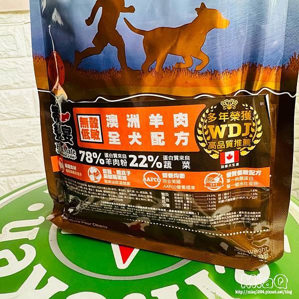 WDJ推薦加拿大飼料！4倍高蛋白、低升糖「第一饗宴  澳洲羊肉全犬配方」｜第一饗宴評價 (3).JPG