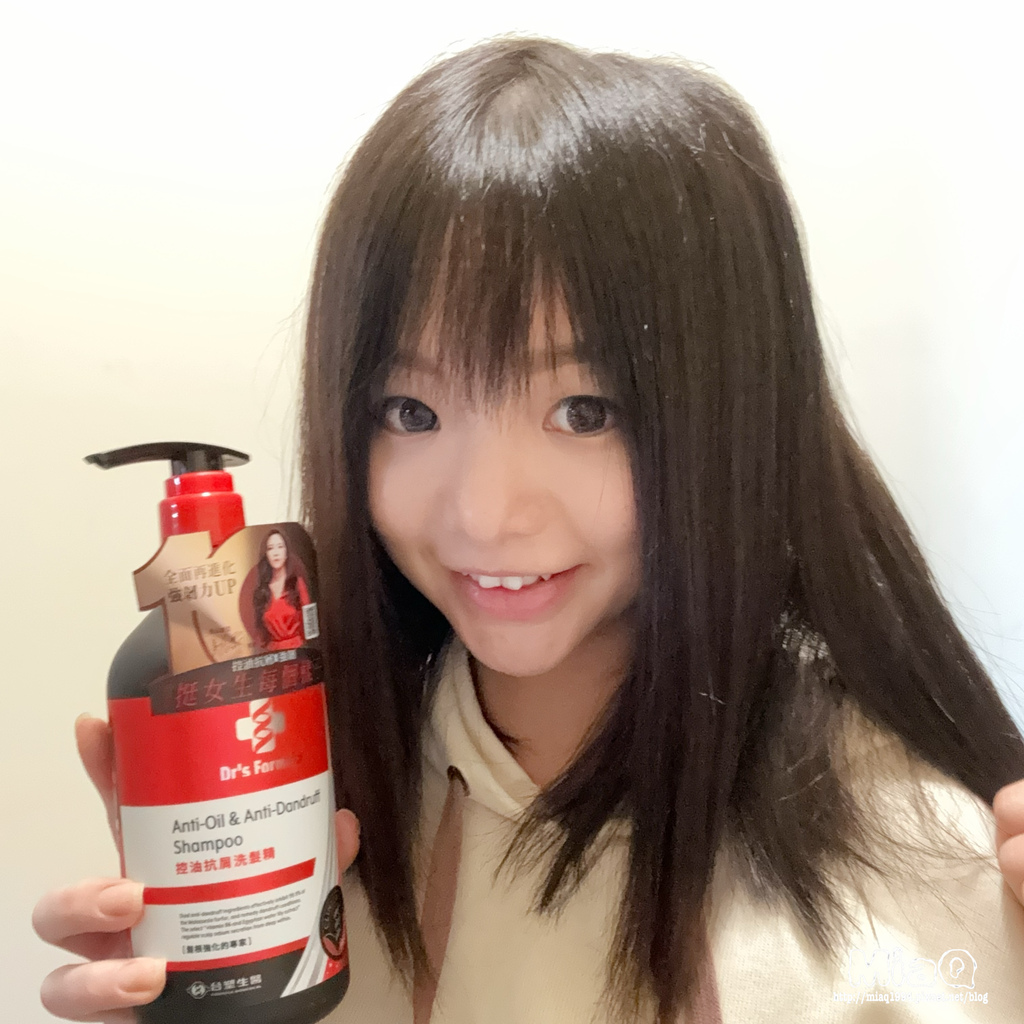 平價洗髮精分享「Dr%5Cs Formula 控油抗屑洗髮精(升級版)三代」｜開架洗髮精首選，有感的控油抗屑感 (6).JPG